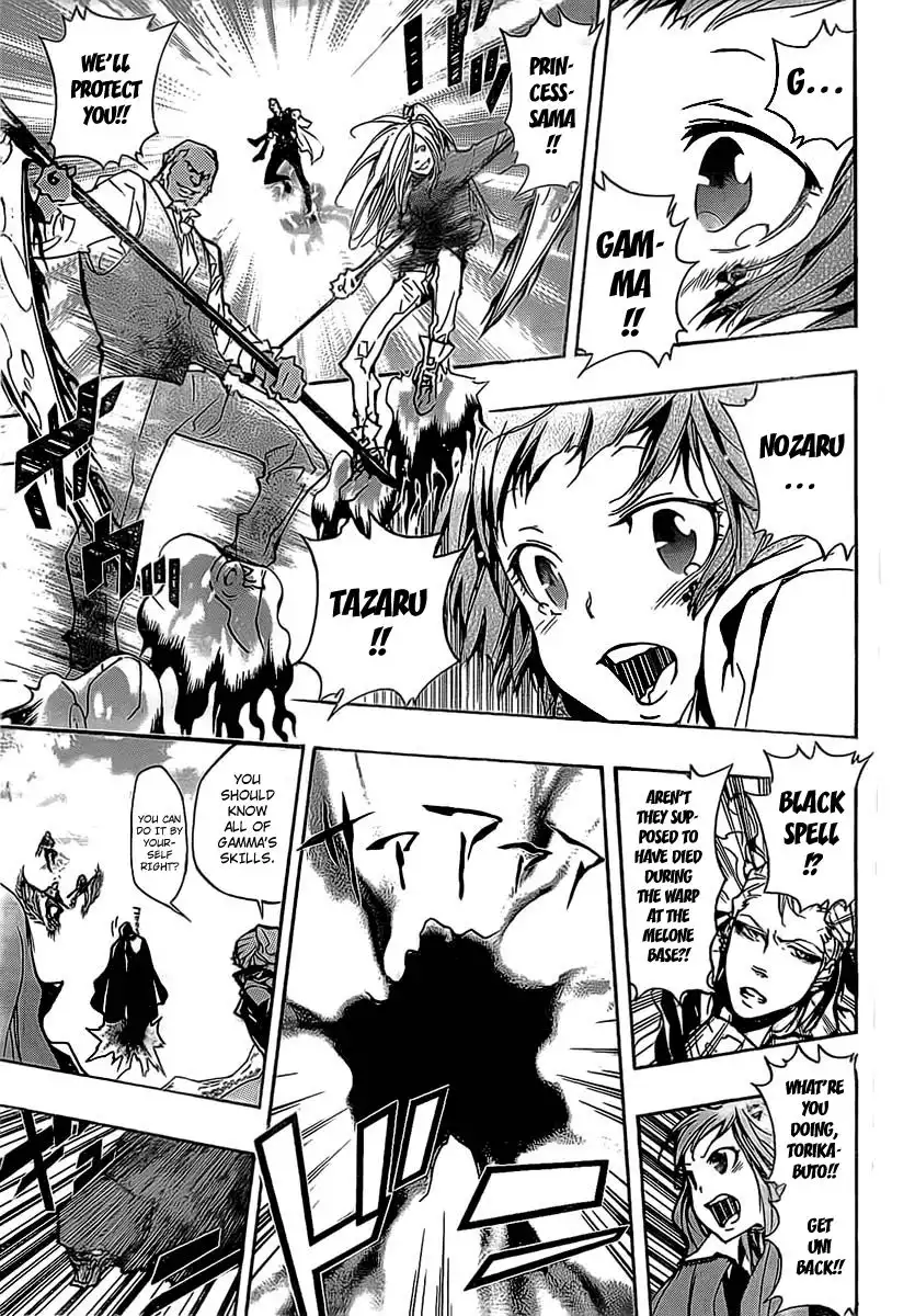 Katekyo Hitman Reborn! Chapter 262 14